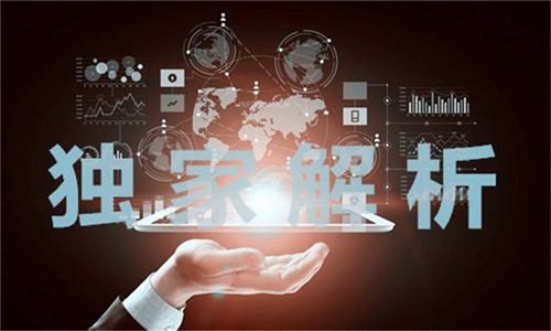 金乾裕霸：5.7黃金多空難測陰晴不定，原油一飛沖天破新高