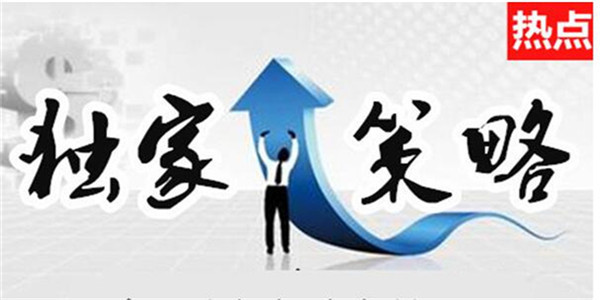張景皓：5.7黃金亞盤為何沖高回落？金價不破1310一線直接多。