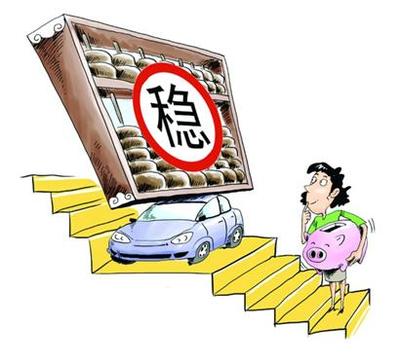 金巖宇5月7日黃金價格操作建議.今晚黃金布局策略.
