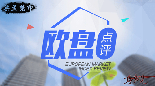 梁孟梵：5.7黃金受阻回落空單獲利，歐盤行情走勢分析