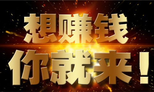 知金道贏：5.8黃金區(qū)間整理，等待誘因突破，原油回調(diào)繼續(xù)多