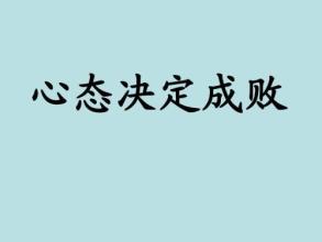 金星四福：黃金陷入區間震蕩，原油不斷往上破新高