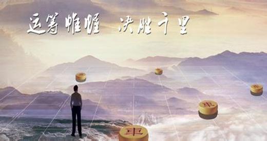 李致寧：5.8黃金美盤解讀，晚間多空誰勝誰負；黃金解套