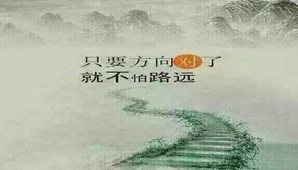 振鑫論金：跟對操作丶贏的欲望終究會使你戰(zhàn)勝輸?shù)目謶? width=