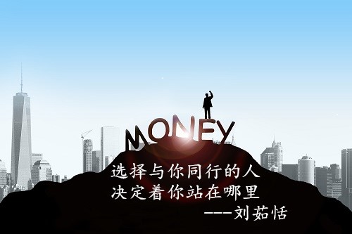 劉茹恬：5.9黃金震蕩修整即將結(jié)束，避險(xiǎn)助力目標(biāo)看1330！