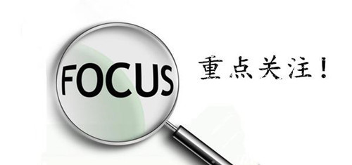 劉茹恬：5.9黃金震蕩修整即將結(jié)束，避險(xiǎn)助力目標(biāo)看1330！