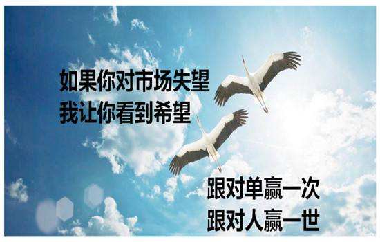 李通金：5.9最新走勢(shì)分析黃金下行動(dòng)能持續(xù)？原油震蕩待破位？