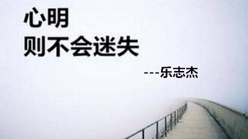 樂志杰：5.9 黃金受壓區間難破，原油多頭將延續