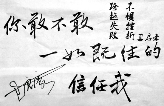 衛啟豪：5.10黃金漲跌難改震蕩區間，該盈利還是得盈利