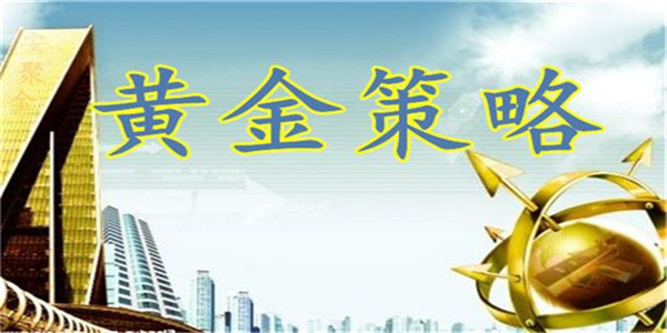 5.10英國央行攜手初請即將引爆超級星期四 黃金原油今日如何操作？
