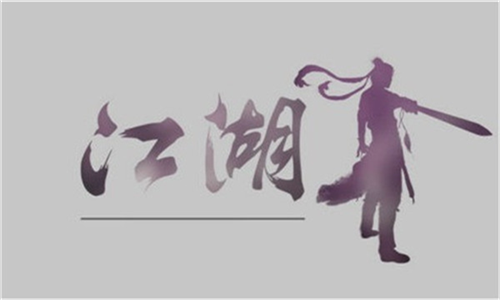 聚焦晚間初請數據公布，5.10晚評黃金原油走勢分析操作策略解析！