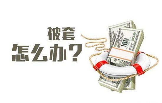 慕晴析金：5.14黃金原油技術面分析及操作策略附多空單解 套