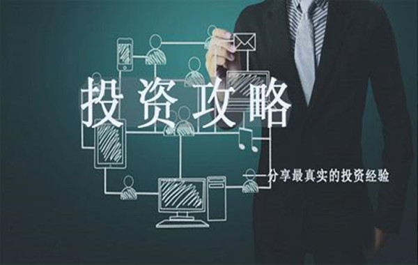 啟文論金：51.4黃金日內(nèi)操作建議，后市黃金還會漲嗎？