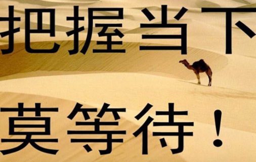 孫可顏：5.14黃金多頭確立，OPEC利好油價(jià)再次新高，晚間操作建