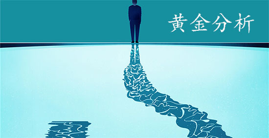 杜曉玥：5.15黃金多頭再遇滑鐵盧？黃金還看多嗎？黃金操作建議