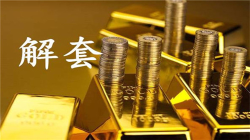 翼盟勝鼎：5.15黃金凌晨跳水7美金，高位多單怎么做？