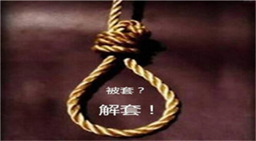 煉金解盤：5.15早間解析黃金暴跌，原油多頭謹防回落附在線解套