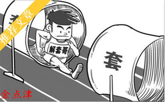 5.15黃金大幅回落大方向未變，短期震蕩走勢支撐壓制在哪？