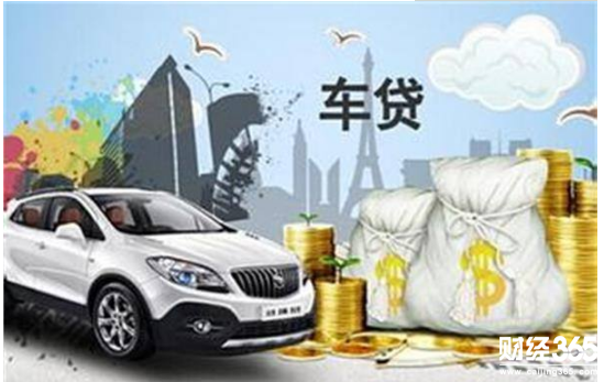 車貸平臺
