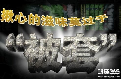 劉譯剛:5.15黃金凌晨跳水，日內黃金原油走勢分析及解套