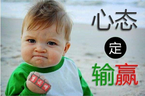 云峰財經(jīng)：5.15黃金避險回落，多單在手你慌了嗎？