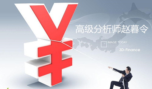 暮令論金5.15金價(jià)昨夜為何暴跌？附日間黃金操作建議及多單解套策略