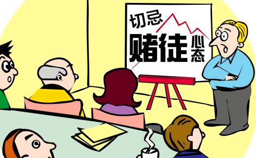秦梓昕：5.15利率上升定會打壓金價？黃金午盤行情分析