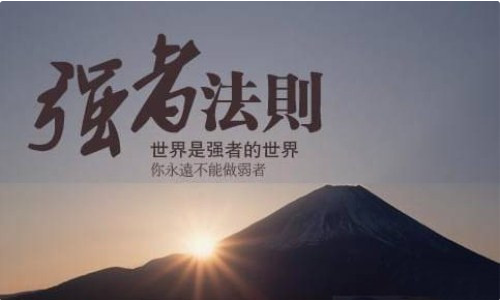 金巖宇5月16日千三突破.黃金后市該如何操作？日內(nèi)操作建議