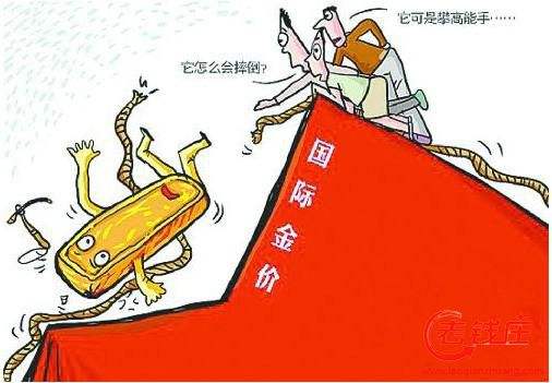 金海逍遙5.16黃金走勢分析千三已破黃金今日還會跌嗎多單這樣解