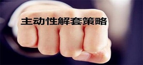 曹御鑫：5.16昨日俯沖式行情，跟上盈利美滋滋，多單被套怎么解？