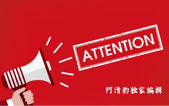 何清韻：5.16黃金驚魂一夜后，等待你的是多單布局的好機會！