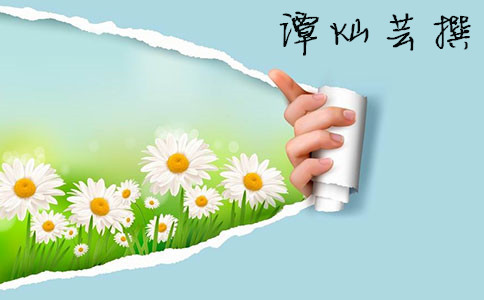 譚燦蕓：解析黃金瘋狂賣盤幕后，破位千三切勿追漲殺跌！