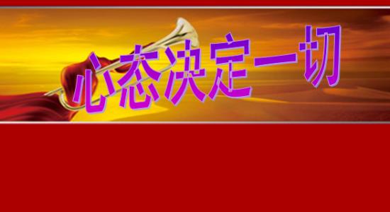 冷夕金：5.16不管行情多么好，你總是虧？這幾點你是否做到位