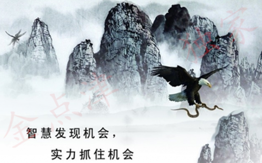 5.16黃金空單加補倉砍下10萬，晚上單子上方壓制