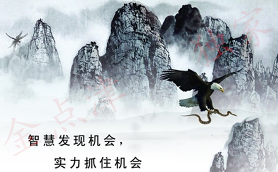 5.16黃金空單加補倉砍下10萬，晚上單子上方壓制在哪兒？單子如何操作