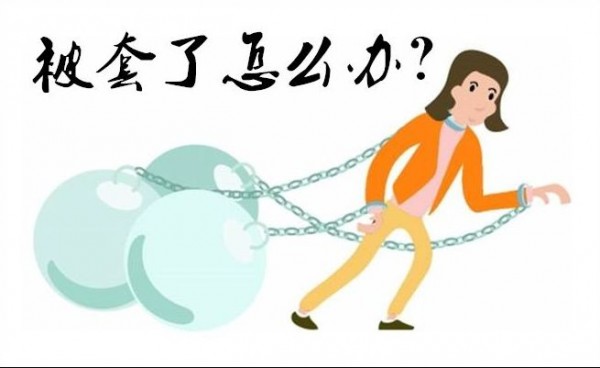 鐘立誠：黃金震蕩默默待時機 5.17黃金操作建議附解套