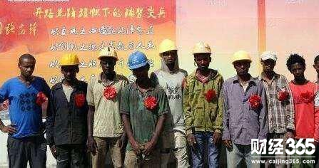 非洲在中國務工人員