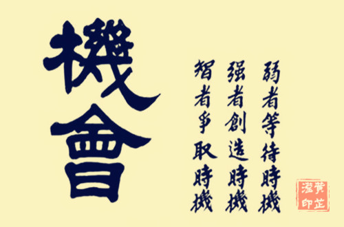 黃芷瀅：5.17美指要上天了！黃金瑟瑟發抖！多頭還有希望么？