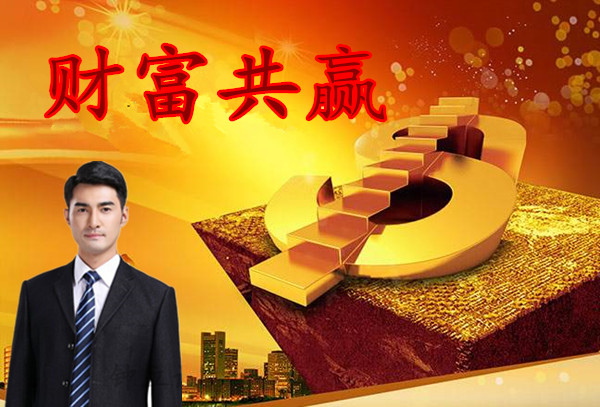 鐘立誠(chéng)：黃金多頭危機(jī)重重恐難翻身 今日操作建議附解套策略