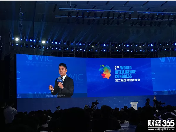 劉強東辟謠裁員