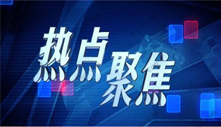 文秦霸金：5.17黃金震蕩亟待新機遇，歐盤黃金原油操作建議