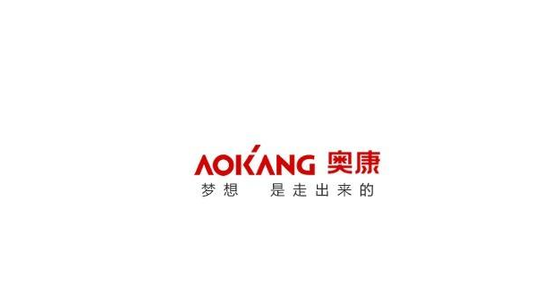 奧康國際股票