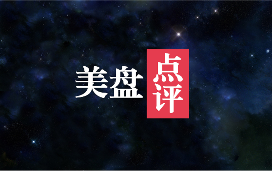 立青論金：順勢才能稱王 晚間給機會繼續空進去