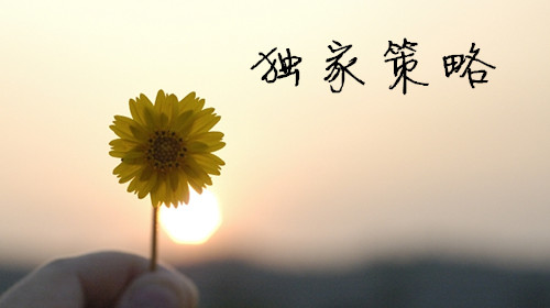 金海逍遙：5.17—5.18黃金走勢(shì)分析初請(qǐng)利多1286多單持有看1296