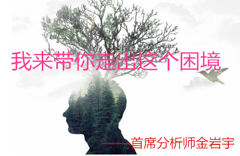 5月18日黃金暴跌.現(xiàn)在是做長線的最佳時機.你還在等什么