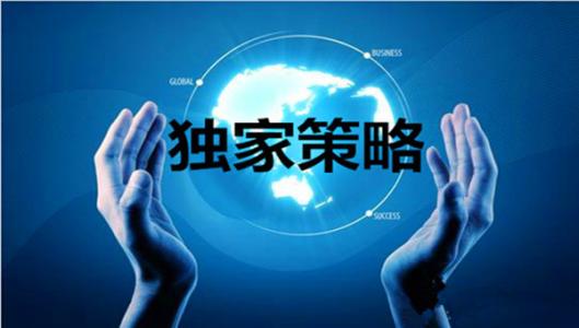 區(qū)塊鏈?zhǔn)抢^比特幣后更大的泡沫？馬云竟然這么說(shuō)！