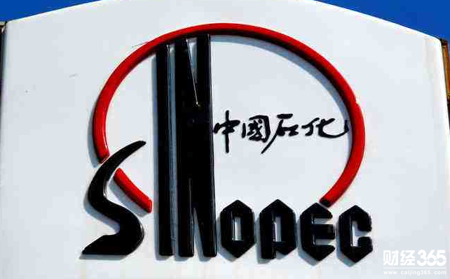 兩桶油