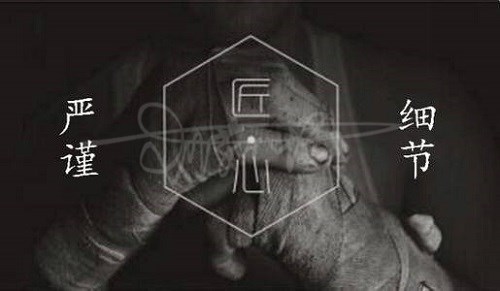 劉茹恬：5.20黃金下周注意這個位置，反彈就空看新低！