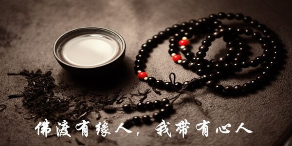 德財論金:不敢虧損也不敢盈利 如何跨過“恐懼交易心理”這道坎? 德財論金:不敢虧損也不敢盈利 如何跨過“恐懼交易心理”這道坎?