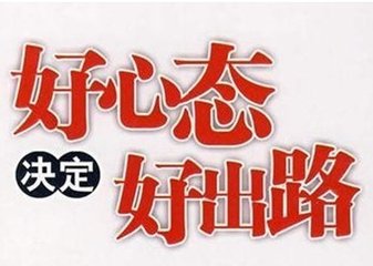 德財論金:不敢虧損也不敢盈利 如何跨過“恐懼交易心理”這道坎? 德財論金:不敢虧損也不敢盈利 如何跨過“恐懼交易心理”這道坎?